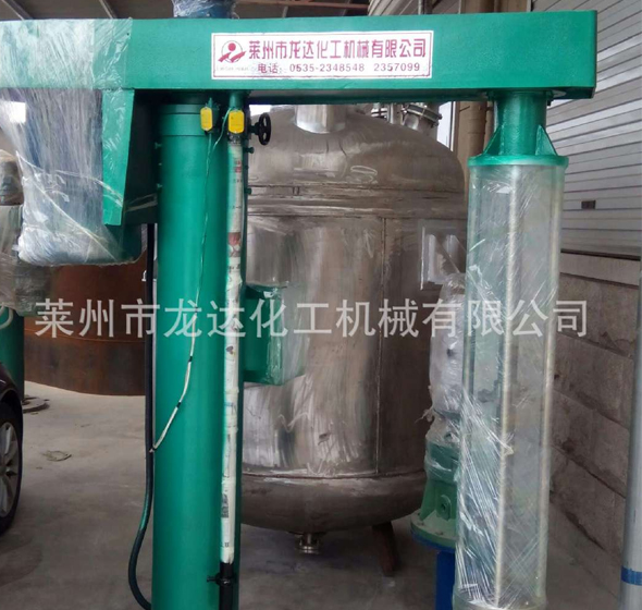 高速分散乳化機